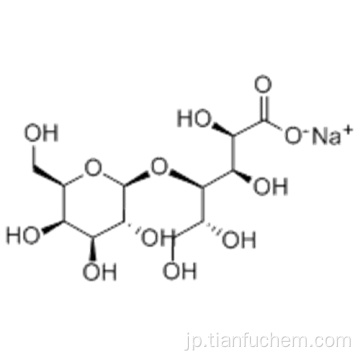 ラクトビオン酸ナトリウムCAS 27297-39-8